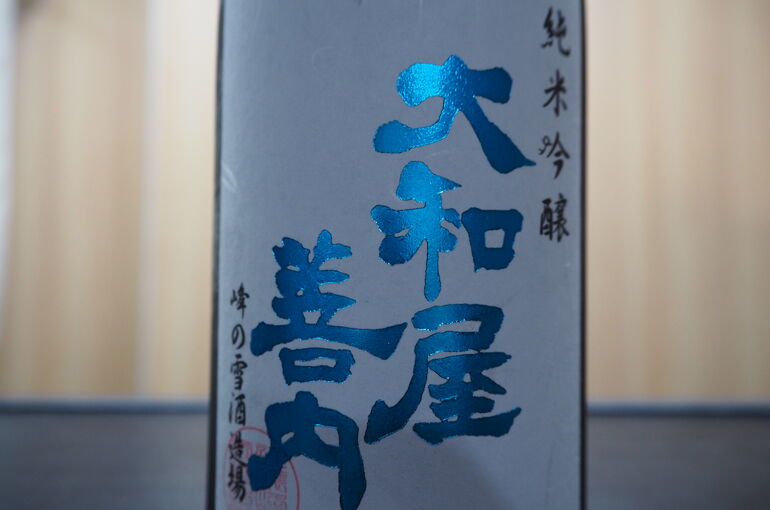 0471E939-F2A4-49CB-9D31-FB5B556B8D8C